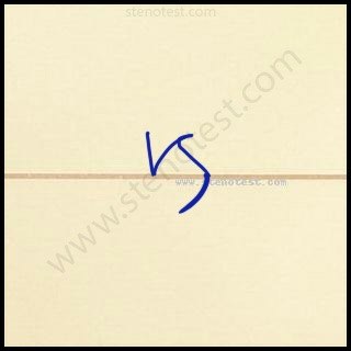 Stenography pattern for Toll Plaza