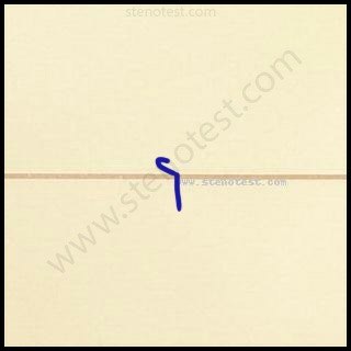 Stenography pattern for Able to do