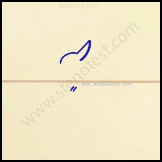 Stenography pattern for Ali Raza