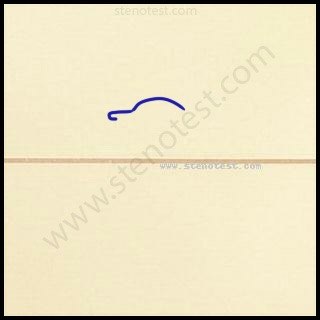 Stenography pattern for According to him