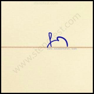 Stenography pattern for State level