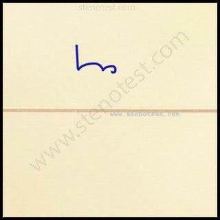 Stenography pattern for At a moment