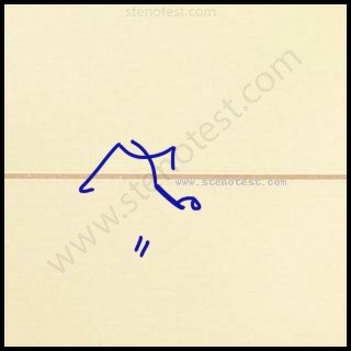 Stenography pattern for United arab emirates
