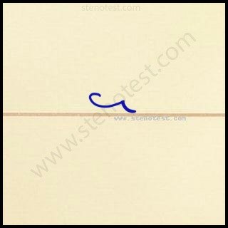 Stenography pattern for Null and void