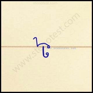 Stenography pattern for Terms and conditions