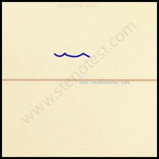 Stenography pattern for Not now