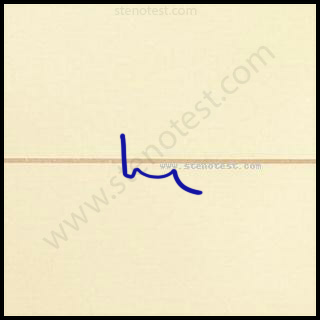 Stenography pattern for Divine love