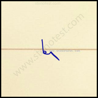 Stenography pattern for It is not to be