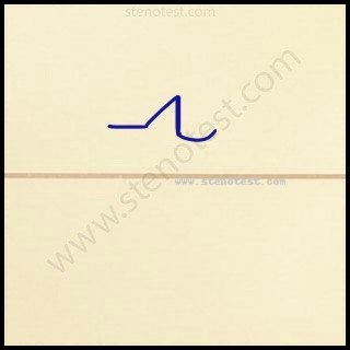 Stenography pattern for Carried on