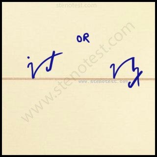 Stenography pattern for Comptroller and auditor general