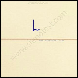 Stenography pattern for At the end