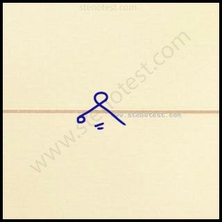 Stenography pattern for Houses of parliament
