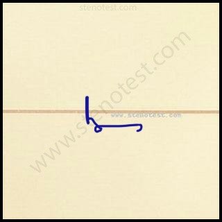 Stenography pattern for Different parts of the country