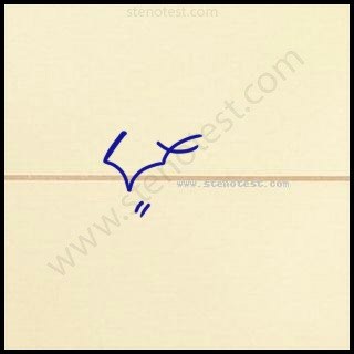 Stenography pattern for Jawaharlal Nehru