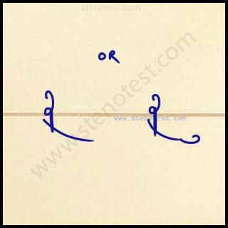Stenography pattern for Thursday afternoon