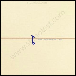 Stenography pattern for To tell us