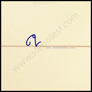 Stenography pattern for Well settled