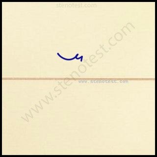 Stenography pattern for In view of