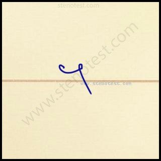 Stenography pattern for Hon speaker