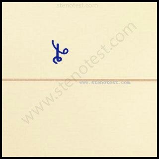 Stenography pattern for Office administration