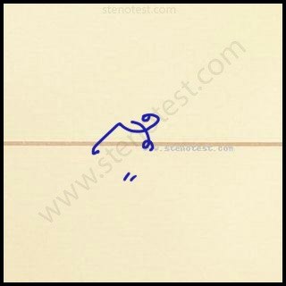 Stenography pattern for United Nations Organization