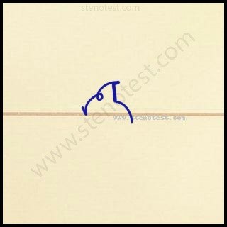 Stenography pattern for Whole sale dealer