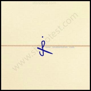 Stenography pattern for Constitution bench