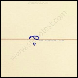 Stenography pattern for Home minister