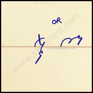 Stenography pattern for Learned additional session judge