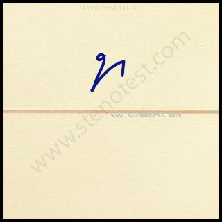 Stenography pattern for Highlighted