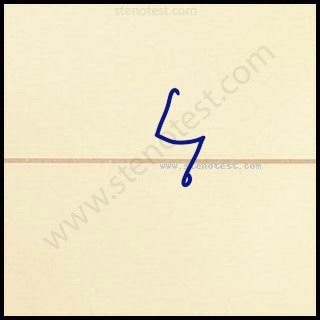 Stenography pattern for Challenges