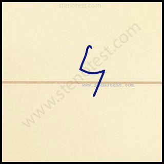 Stenography pattern for Challenge