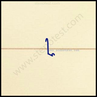 Stenography pattern for Tribute