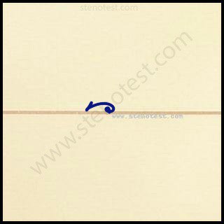 Stenography pattern for Humans