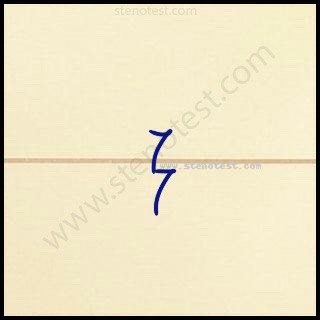 Stenography pattern for Intellectual