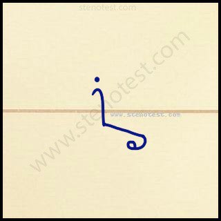 Stenography pattern for Contributions