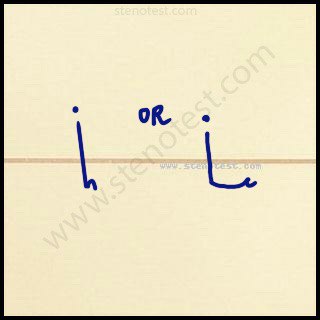 Stenography pattern for Continue