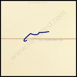 Stenography pattern for Unique