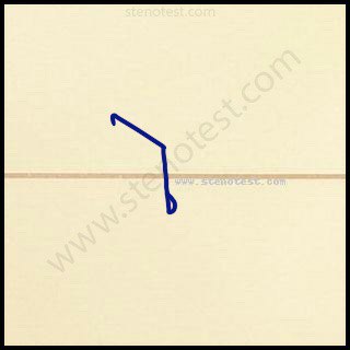 Stenography pattern for Brightest