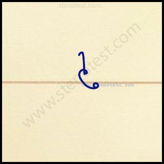 Stenography pattern for Transfers