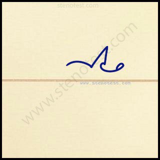 Stenography pattern for Marginalised