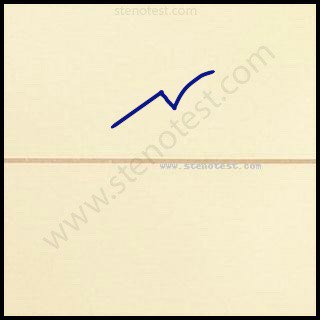 Stenography pattern for Rapidly