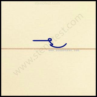 Stenography pattern for Expanding