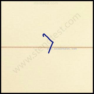 Stenography pattern for Approach