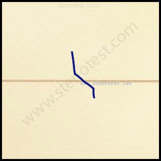Stenography pattern for Adopted