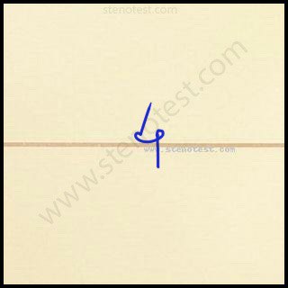 Stenography pattern for Generosity