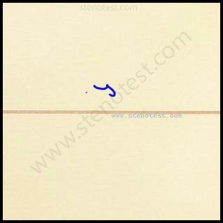 Stenography pattern for Independence