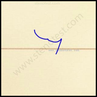 Stenography pattern for Avenge