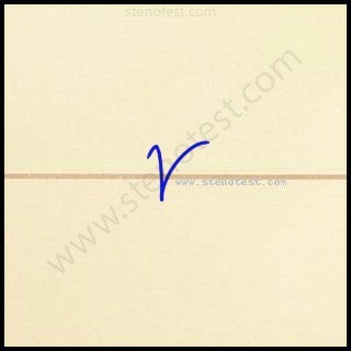 Stenography pattern for Truly