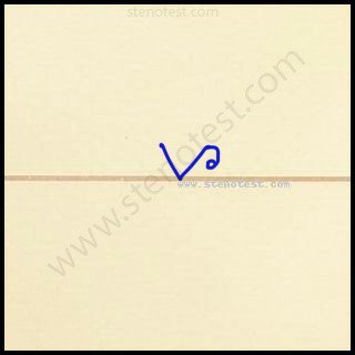 Stenography pattern for Portions